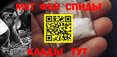прущие крисы Кинель