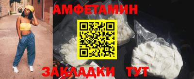 прущие крисы Кинель