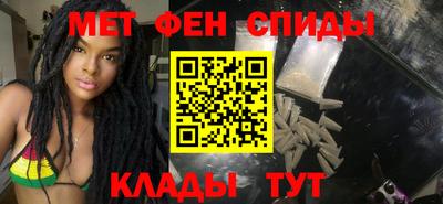 героин Кингисепп