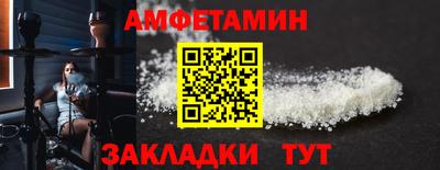 прущие крисы Кинель