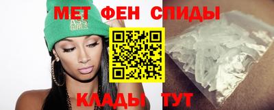 героин Кингисепп