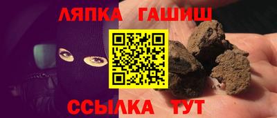 PSILOCYBIN Кимры