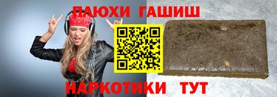 прущие крисы Кинель