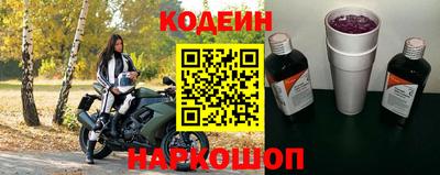 MDMA Premium VHQ Балаково