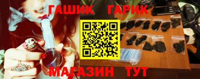 героин Кингисепп