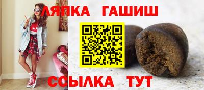 MDMA Premium VHQ Балаково