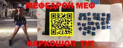 прущие крисы Кинель