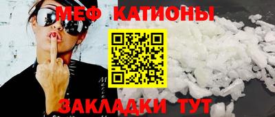 PSILOCYBIN Кимры