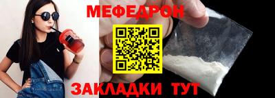 PSILOCYBIN Кимры