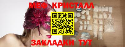 PSILOCYBIN Кимры