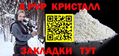 героин Кингисепп