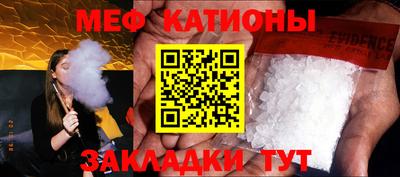 PSILOCYBIN Кимры