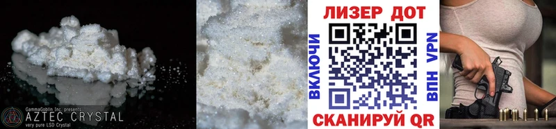 LSD-25 экстази ecstasy  Солнечногорск 