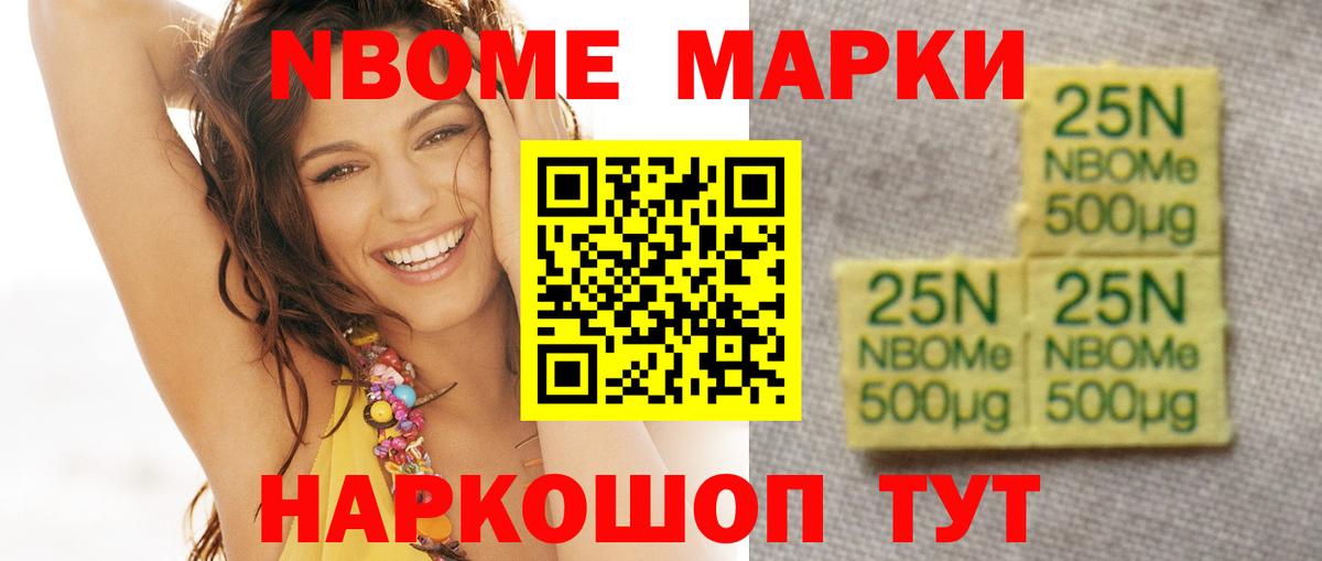 ЛСД экстази кислота  ЛСД экстази кислота  Солнечногорск 