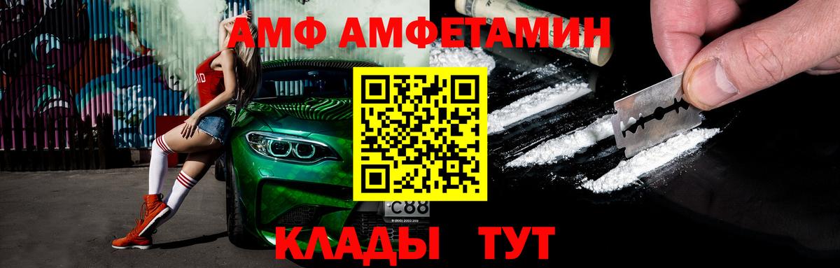 Гашиш  Вход с VPN  Конопля  Кокаин  Экстази  МЕФ кристаллы  Солнечногорск  ГАШИШ 