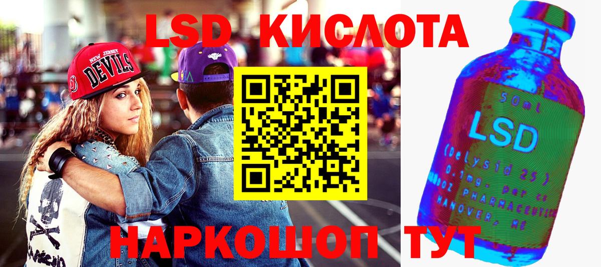 где можно купить   Вход с VPN  Солнечногорск  Марки N-bome 1,5мг  Марки N-bome 1,5мг 